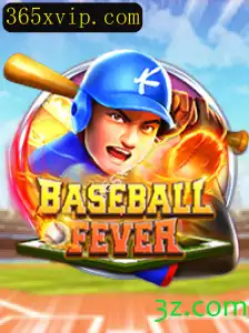 Descubra o Fascinante Mundo de BaseballFever