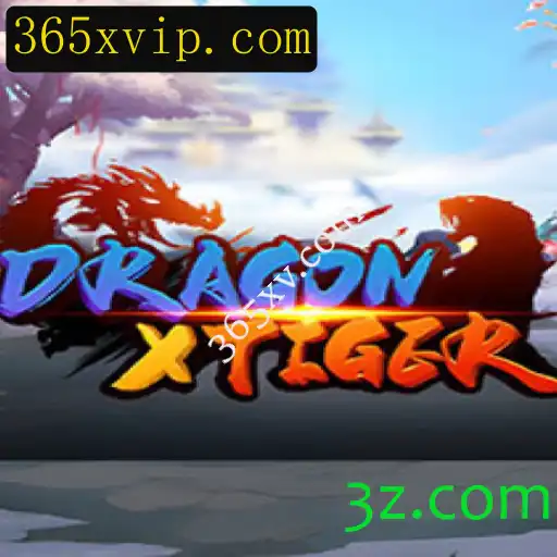 DragonXTiger: A Nova Sensação no Mundo dos Jogos