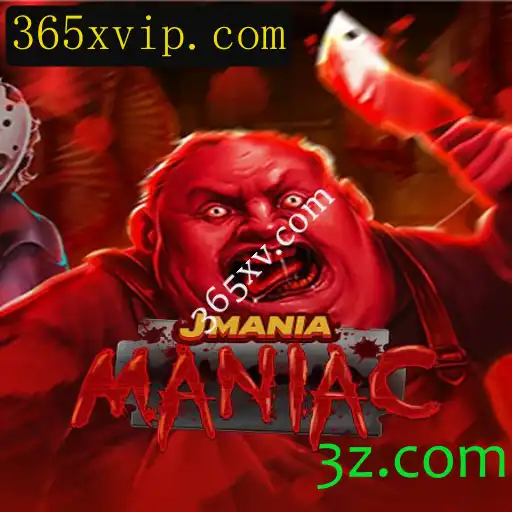 Explorando o Mundo do Jogo JManiaManiac