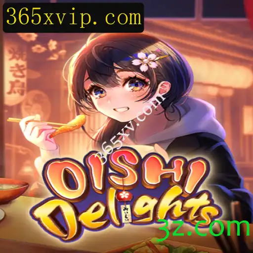 OishiDelights: Uma Jornada Gastronômica no Mundo Virtual