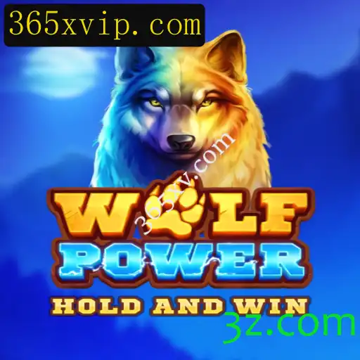 Descubra o Fascinante Mundo de WolfPower
