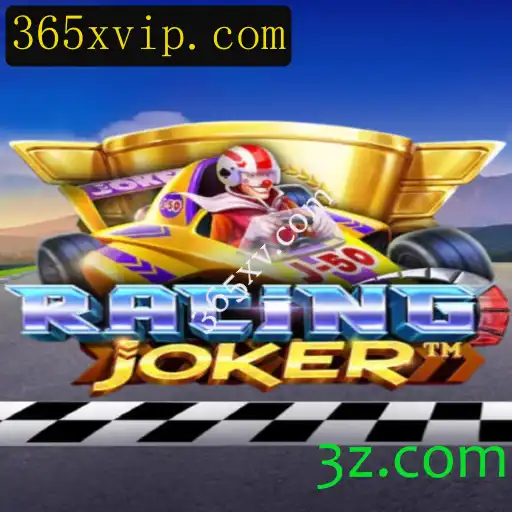 Descubra a Emoção do RacingJoker: Uma Nova Era em Jogos de Corrida