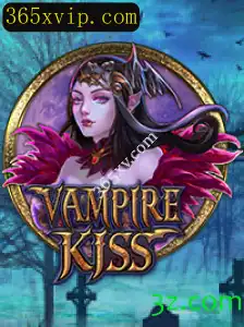 Explorando VampireKiss: Uma Aventura Envolvente